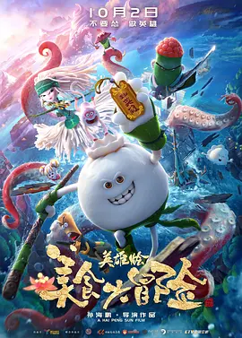 婷婷亚洲久悠悠色悠在线播放