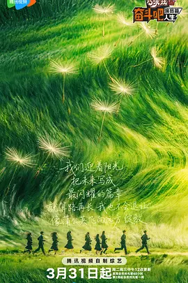 婷婷亚洲久悠悠色悠在线播放