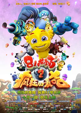 婷婷亚洲久悠悠色悠在线播放