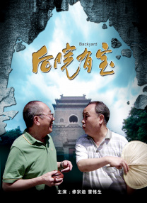 婷婷亚洲久悠悠色悠在线播放